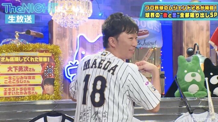 スピードワゴン小沢「友達の多さは入江に負けない」アピールも、話の入れ方を反省