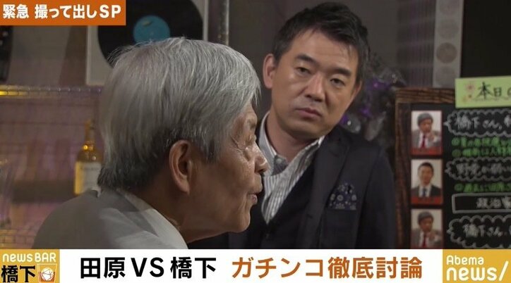 橋下氏 野党を強くするためにも メディアや政治評論家は まっとうな政治批評を 政治 Abema Times