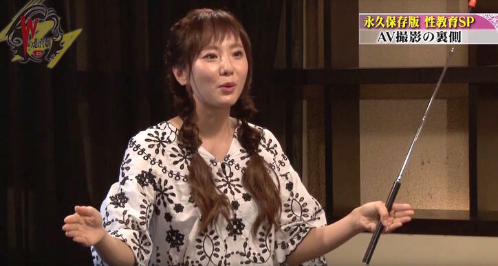 麻美ゆま「男性の夢を壊すかも…」  AbemaTV『Wの悲喜劇』で正しい性知識を講義