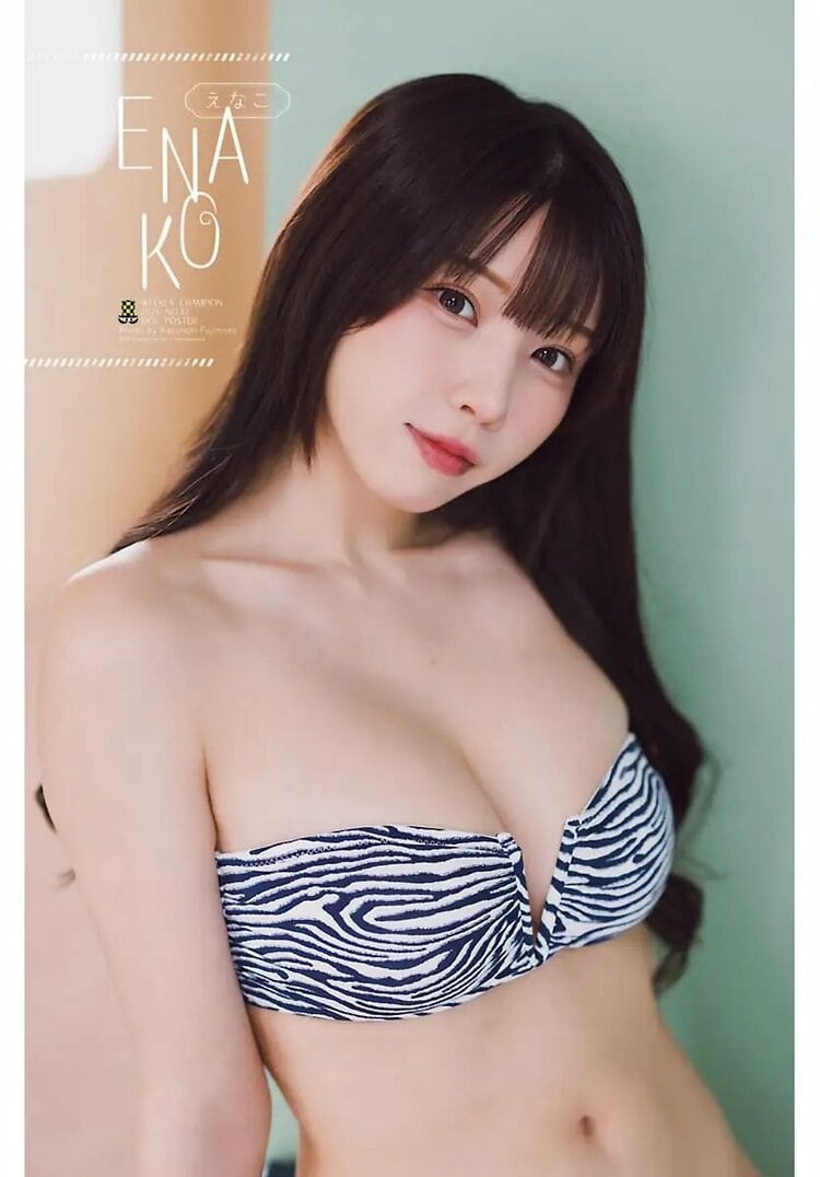 写真・画像】“まだ知らないえなこの魅力” カレンダーブックから未収録