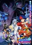 シャドウバースＦ アーク編