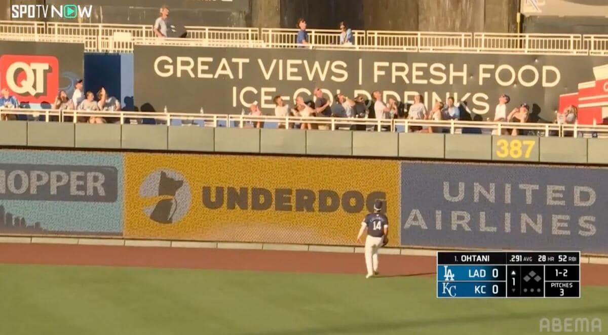 ちぇっ」大谷翔平、特大29号に外野手“確信がっかり”リアクション…打球