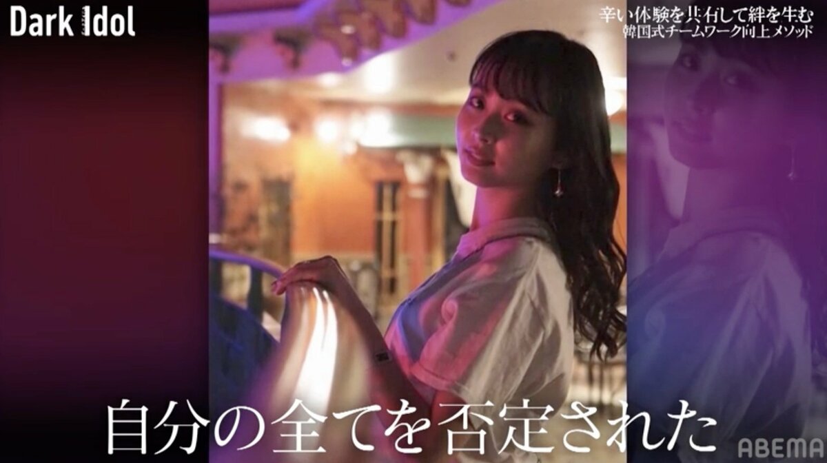 JY Parkから酷評されNizi Projectを脱落した美女、当時の苦しみを告白