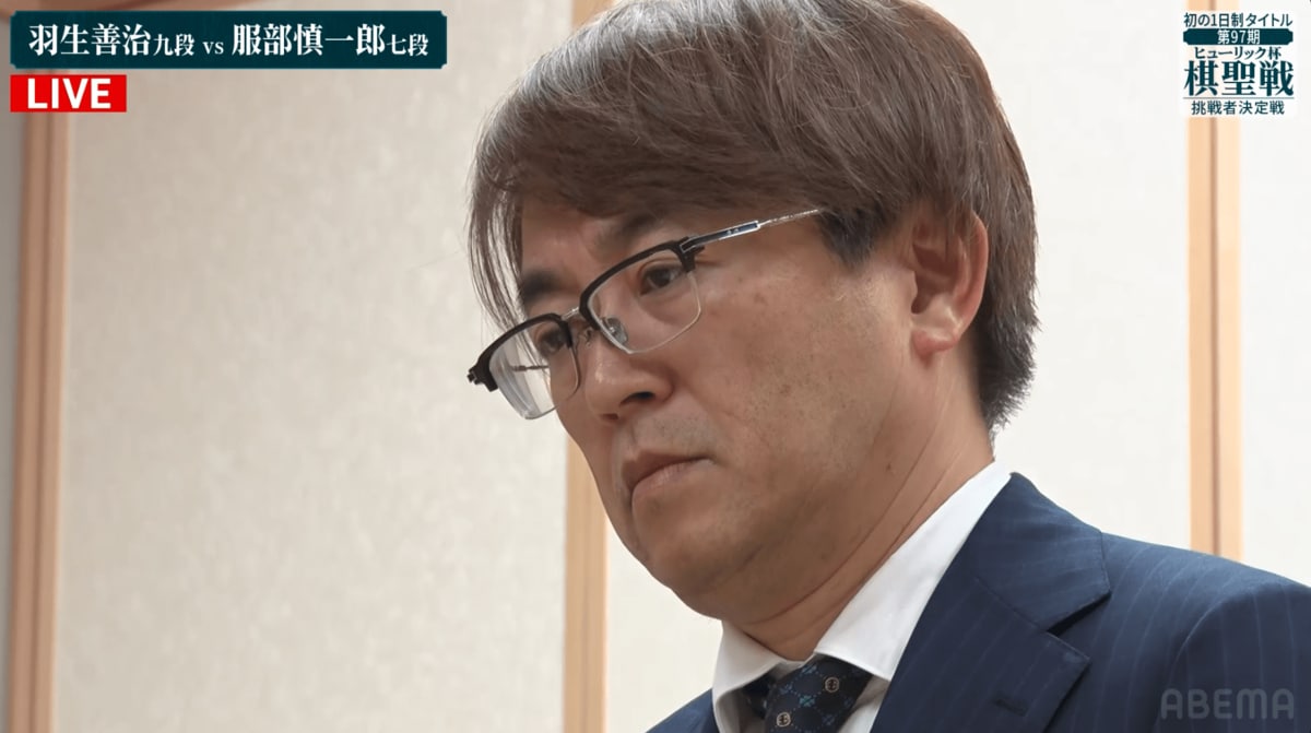 服部七段が羽生九段を破り藤井棋聖に挑戦権