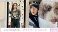 Cocomi&Koki,姉妹、プライベートショット公開 レッチリTシャツにファン「トトのかな」