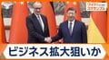欧州首脳ら相次ぎ「中国詣で」　ドイツ・メルツ首相がハイテクロボ視察「協調を強化」