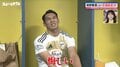 「悔しい！」お祭り男・槙野智章が引退試合で後悔… 主役は“妻”！？「一番盛り上がってたなー（笑）」