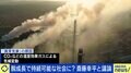 気候変動を止めるには“脱成長”? 「江戸時代に戻るとか、電気を使うなという話ではない」「モデルは1970年代後半」 斎藤幸平氏に聞く