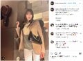 工藤静香の魅力的な私服コーデに「強い女」「女王にふさわしい」と称賛の声