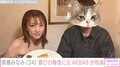 高橋みなみ、15歳年上夫との6回目の結婚記念日を報告「穏やかに日々を積み重ねていきたい」