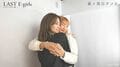 「ひとりになるから頑張らないと」仲良しコンビのE-girls楓×須田アンナが解散後について語り合う、プリクラ撮影も