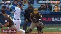 「彼は変化球のことしか考えていません」元MLB・川﨑宗則氏が明かす“変化球の怪物”ダルビッシュ有の頭の中！？大谷翔平でさえも空振り三振に仕留める超絶技巧