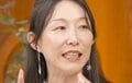 「月で10〜20万円くらいはかかる」マック鈴木の妻・クワオハ小原、インターの学費を赤裸々告白「サマースクールは1日数万円〜」