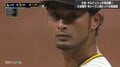 「ダルの咆哮かっけええ」大谷翔平をきっかけに招いたピンチ ダルビッシュ有が魂の速球「これぞエースだ」