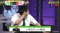 三浦弘行九段が佐々木勇気七段に連勝！チームスコア3-2で再びリードを奪う／将棋・ABEMAトーナメント