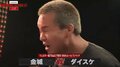 BreakingDown、大阪喧嘩自慢が失神寸前のアクシデント 突如パワースラップをくらい…大乱闘に発展