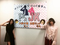 土屋太鳳、玉城ティナとの2ショット公開　「たまたおはリアル天使」と大好評