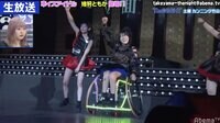 仮面女子・猪狩ともかが登場