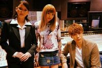 安斉かれん＆三浦翔平＆河北麻友子　チーム・アユ3ショットが公開『Ｍ　愛すべき人がいて』