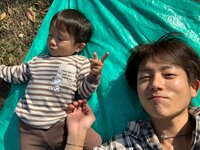 杉浦太陽『公園ピクニック』