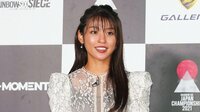 岡副麻希 母校・早稲田大学からの“はがき”に「じーんときた」