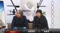 徹の部屋 - #40 見城徹が田島照久と須藤晃とトーク | 動画視聴は【Abemaビデオ(AbemaTV)】