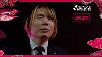 【映像】佐藤天彦九段インタビュー[ドラフト会議5/24開催!] 