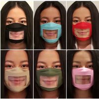 野沢直子『こんなマスク』