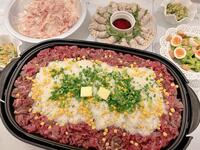 辻希美『コストコ』品で作った夕食を公開「友達familyも一緒にご飯しました」 - Ameba News [アメーバニュース]