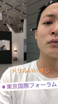 花田優一、展示会に自身の作品を搬入「描き終えた絵を並べるのは楽しい」