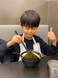 中川和代『ほっと一安心』