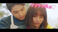 御曹司ボーイズ - 本編 - 【#15~16先行公開】...