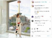 トリンドル玲奈、京都タワーをバックに美しいドレスショットを披露し「最強に可愛いです」「天使」と絶賛の声