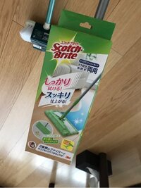 狩野英孝　掃除にハマっている日々をアメブロに更新　「ピカピカにしてやるぜ。」と意気込む