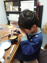 山田花子『機嫌が悪い』