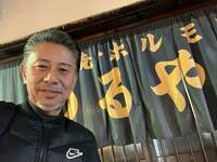 小林政仁『3度目の正直!』