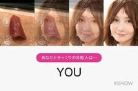 ノブコブ吉村、流行りのアプリを“鮨屋”で使い衝撃の結果報告「奇跡にも程がある」