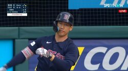 吉田正尚、178キロの痛烈ヒットで4打数1安打 打率.318でリーグ2位キープ