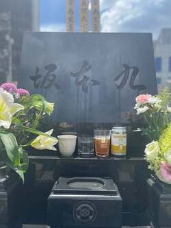  柏木由紀子、亡き夫・坂本九さんの墓参りで偶然出会った人物「家にも花をいただきました」 