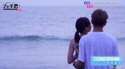 腰を抱きながら耳元で優しく歌う　K-POPアーティストのプレゼント合戦に、ダレノガレ「ゾクゾクしちゃう」