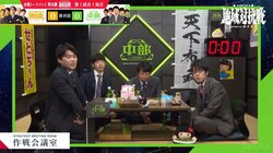 これぞ異次元！「あ、4二飛車で詰みですね」藤井聡太竜王・名人、電光石火の読み切りに視聴者驚がく「AIよりも早いw」／将棋・ABEMA地域対抗戦