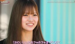 美人すぎる高3女子「かわいいってめっちゃ言ってくれた」褒め上手な高3イケメン男子に心変わり？スタジオ絶叫「掴んできてる、女子のハートを」『今日好き』九龍編第2話