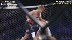 脅威の14秒秒殺！漫画やアニメのようなKOシーン　中尾明慶が選出「PANCRASE ベストバウト」日沖発vs田中半蔵