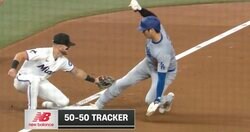 何が起きた？ 大谷翔平、50盗塁で“謎のハプニング”「誰も分からない」 完全アウトのタイミングなのに「奇跡起きた」