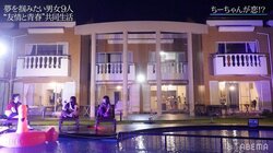 「何をやるかより誰とやるか」あおいちひろが相方に恋心!? “友情と青春”の共同生活でガールズトーク