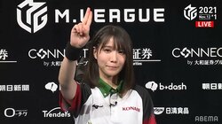 “魔王”の力が乗り移った？伊達朱里紗、先輩・佐々木寿人ばりの猛打連発で快勝 ファンも「魔女や」／麻雀・Mリーグ