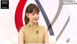 「断る理由が1つもない」トリンドル玲奈が思わずOKしたデートのお誘いメールの中身とは？