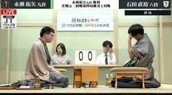 永瀬拓矢九段がバースデー勝利飾る！石田直裕六段との大熱戦を制し準決勝進出／将棋・JT杯