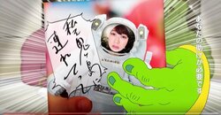 関ジャニ、水曜日のカンパネラとの『桃太郎』異色セッションが話題に