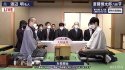 渡辺明名人、3連覇か 斎藤慎太郎八段、カド番で耐えるか 第5局が開始／将棋・名人戦七番勝負